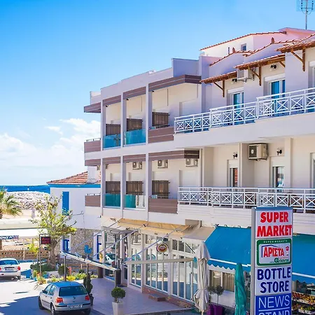 Hotel de apartamente Nel Centro 3*